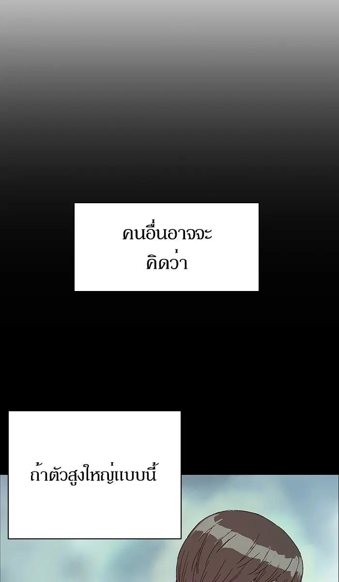 หน้า 40 จาก 113