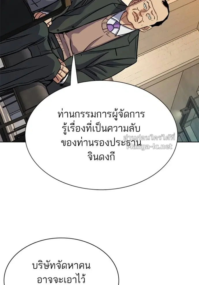 หน้า 19 จาก 149