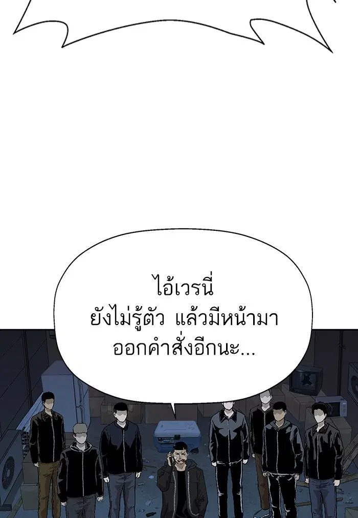 หน้า 123 จาก 130