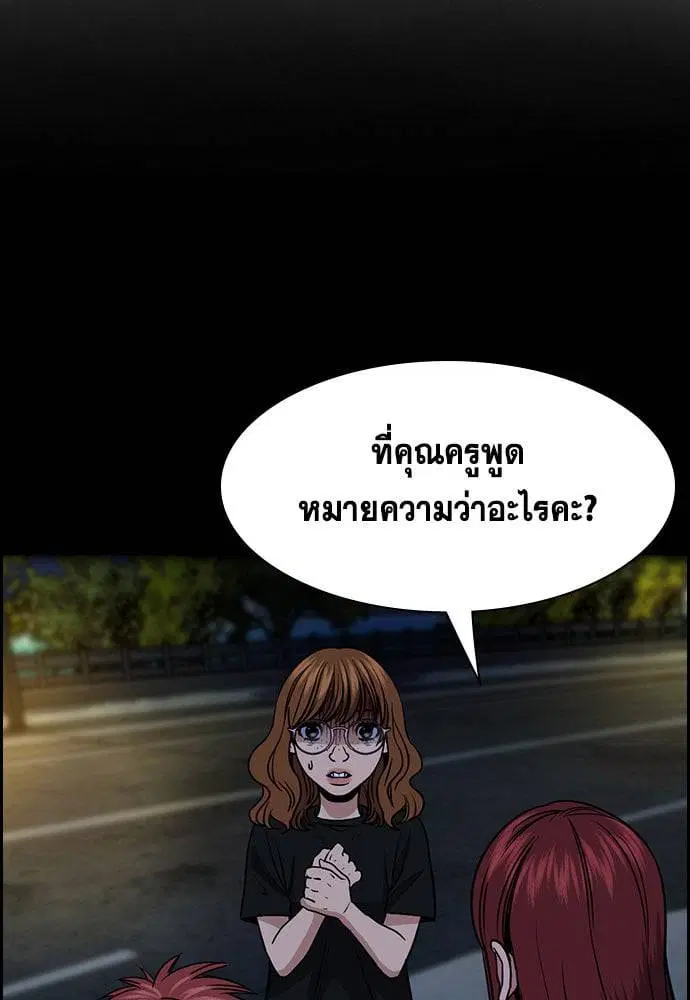 หน้า 26 จาก 126