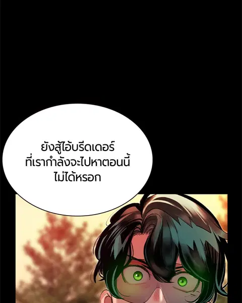 หน้า 127 จาก 159