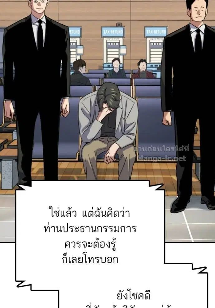 หน้า 72 จาก 147