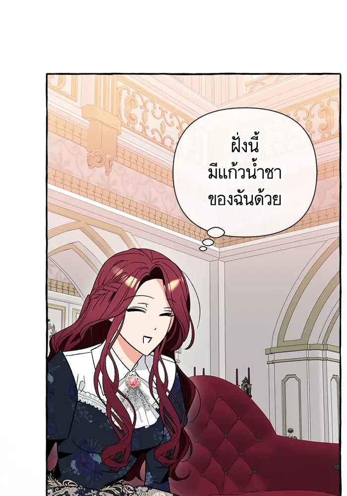 หน้า 57 จาก 143