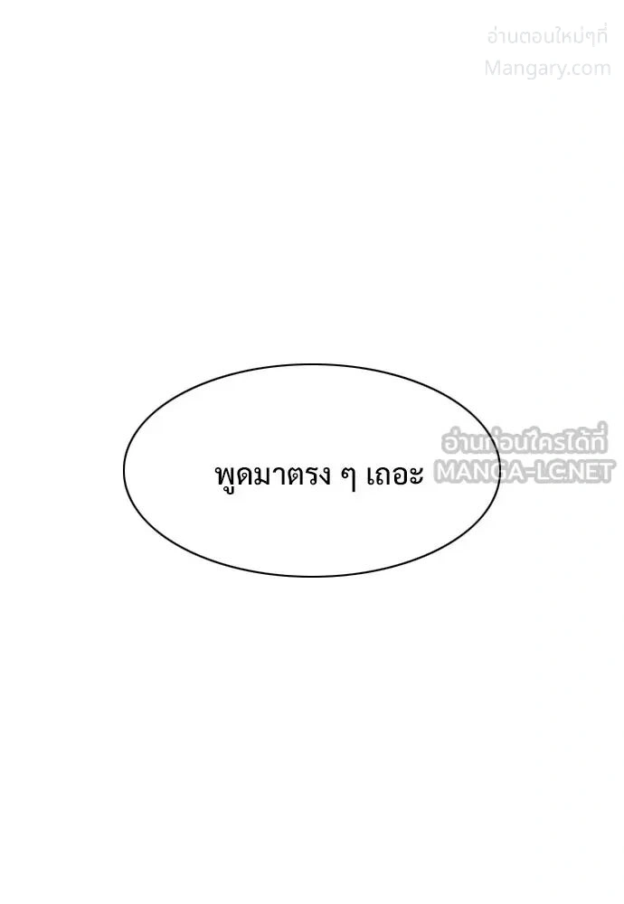 หน้า 150 จาก 162