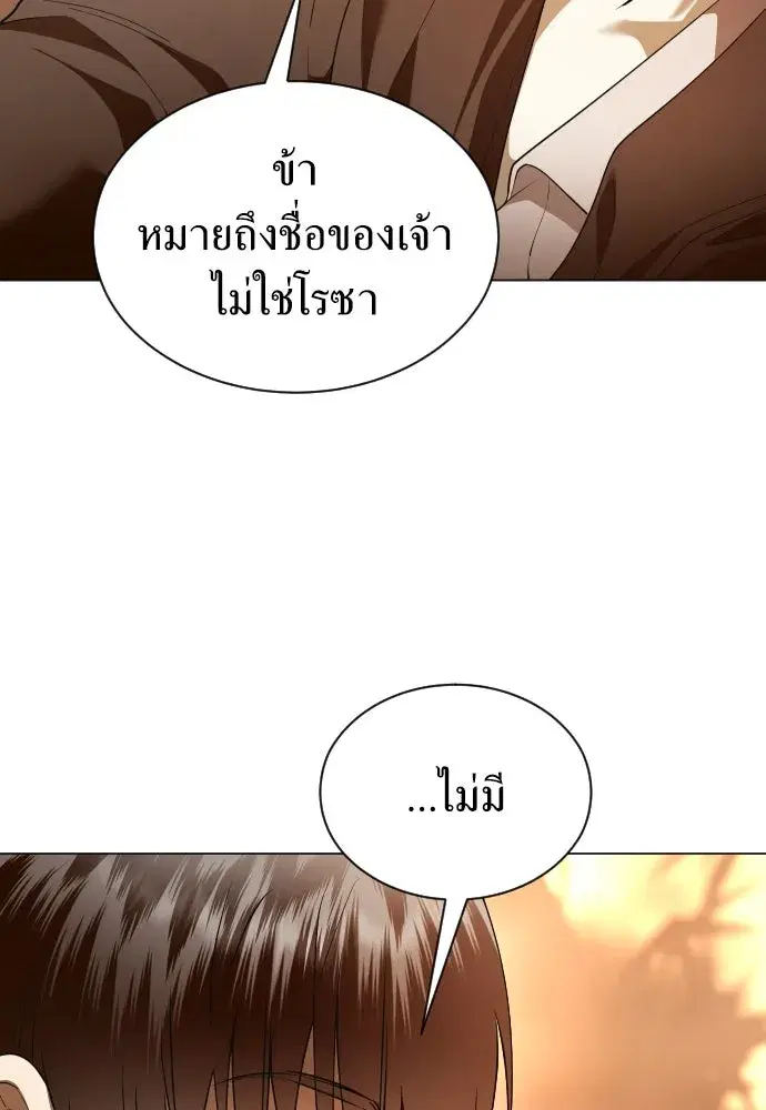 หน้า 37 จาก 139