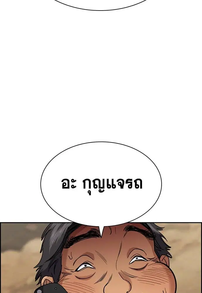 หน้า 23 จาก 129