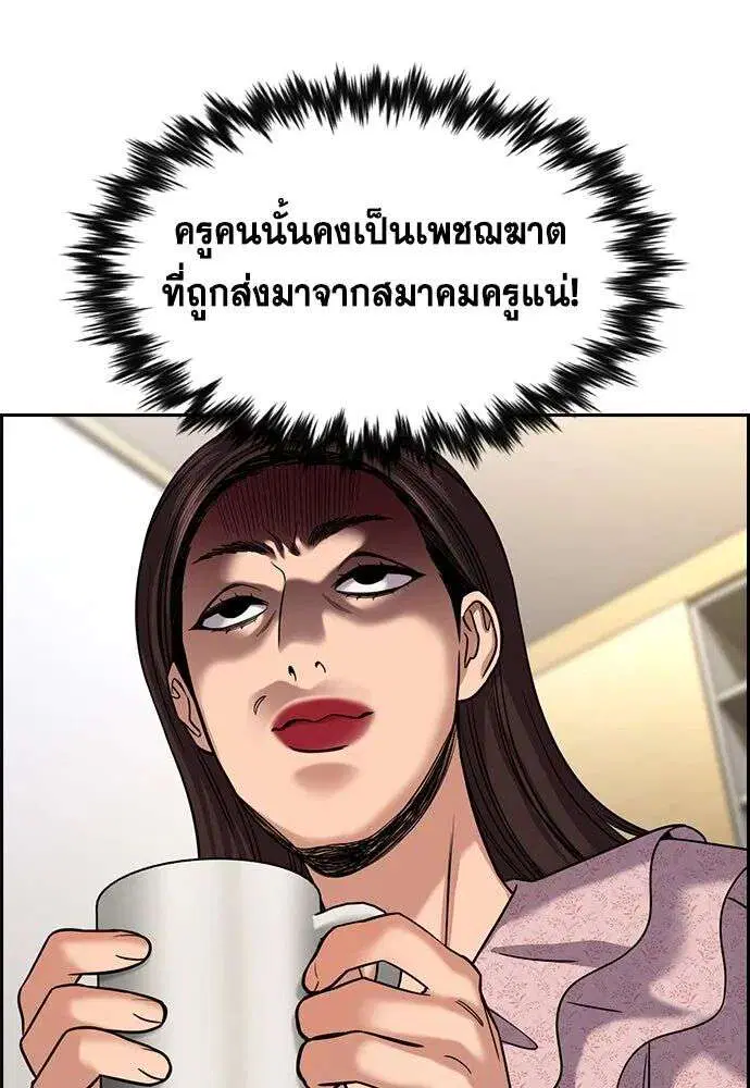 หน้า 103 จาก 135