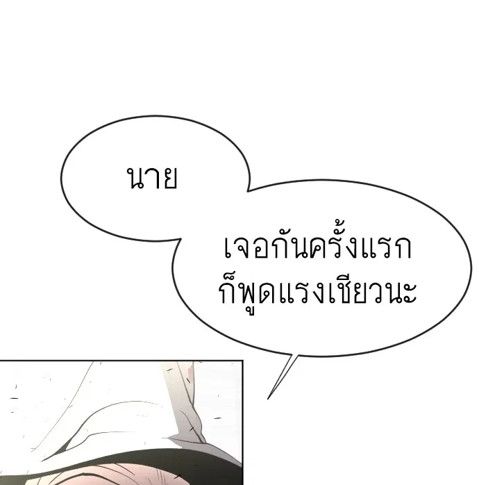 หน้า 128 จาก 131
