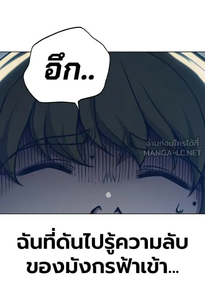 หน้า 172 จาก 271