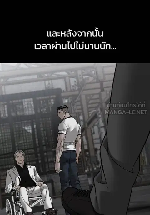 หน้า 37 จาก 209