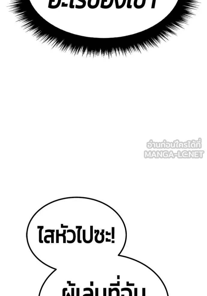 หน้า 401 จาก 417