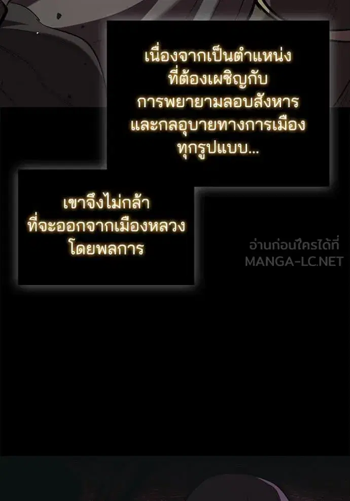 หน้า 31 จาก 118