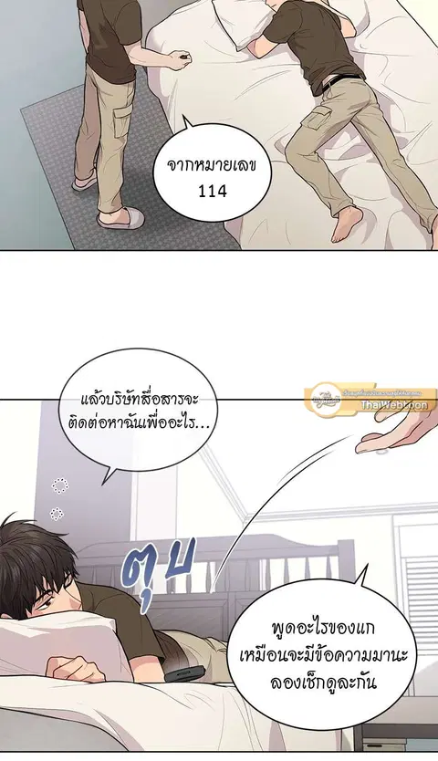หน้า 32 จาก 41
