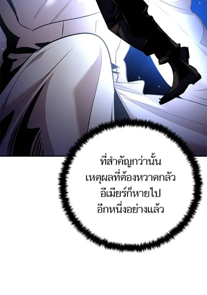 หน้า 37 จาก 136