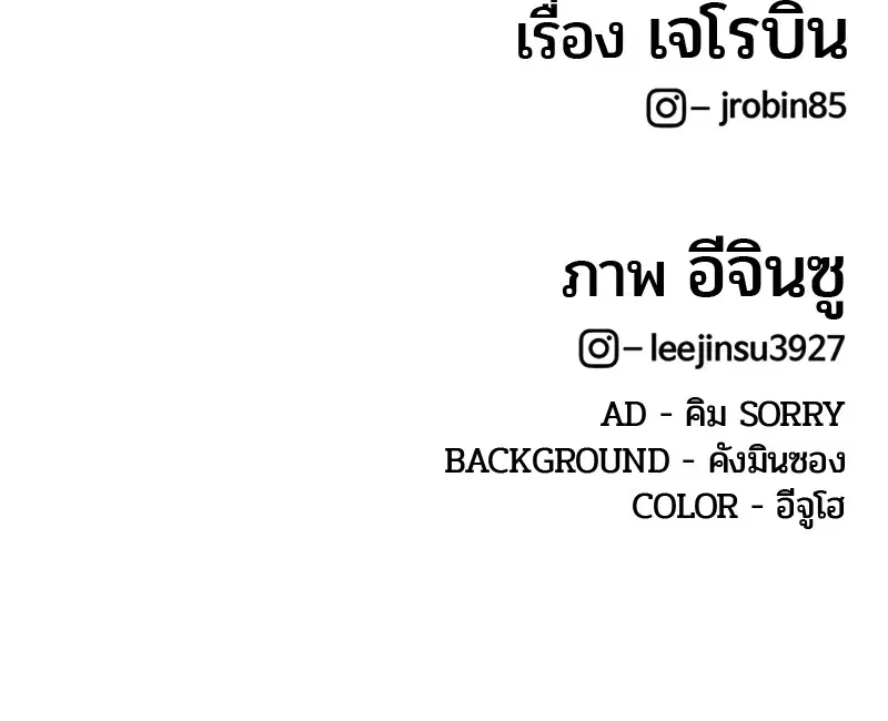 หน้า 89 จาก 89
