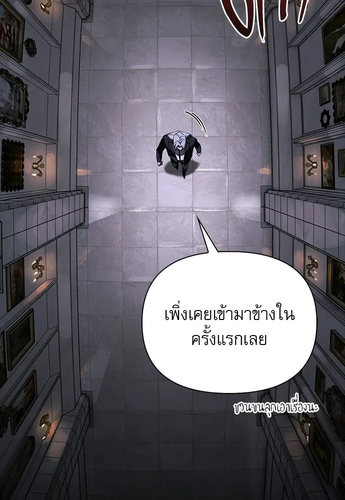 หน้า 31 จาก 154