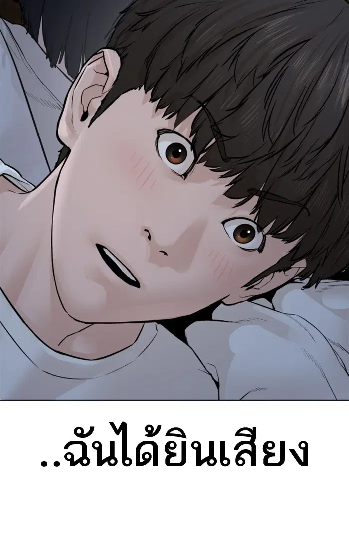 หน้า 145 จาก 151