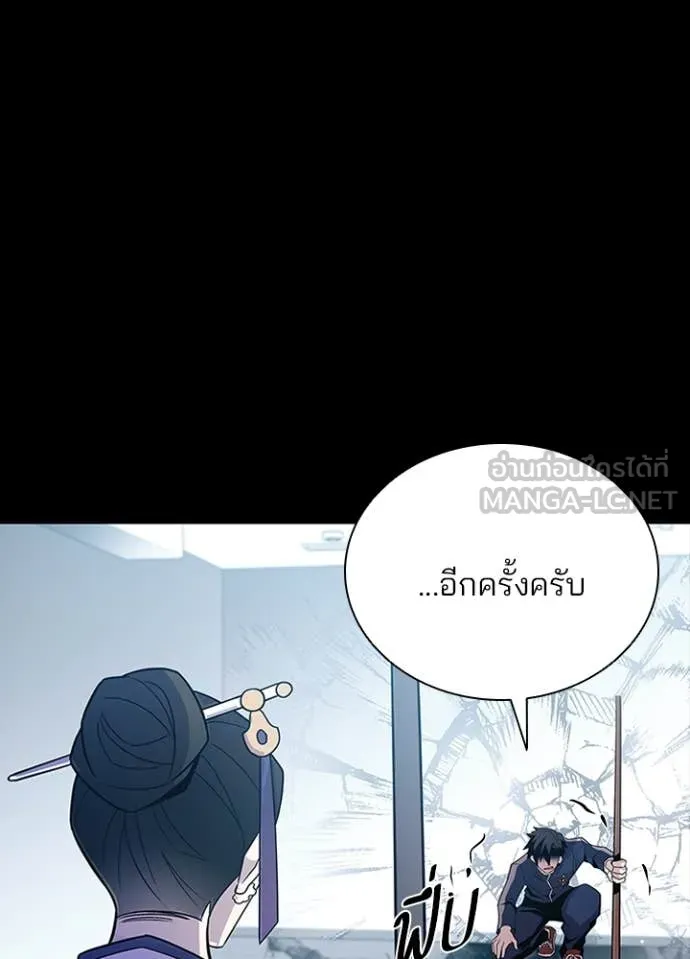 หน้า 48 จาก 146