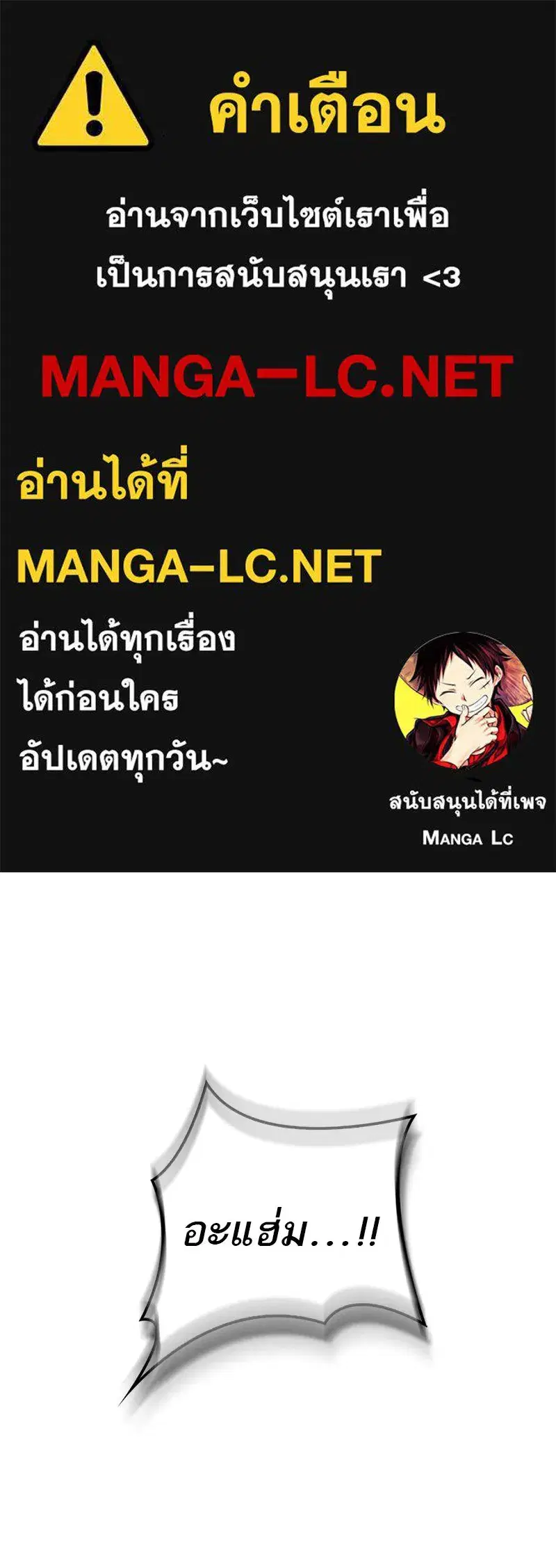 หน้า 1 จาก 156