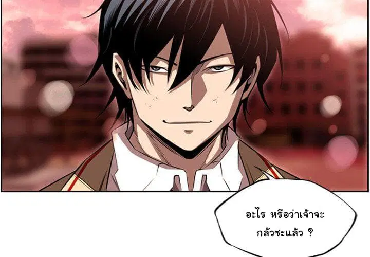 หน้า 5 จาก 124