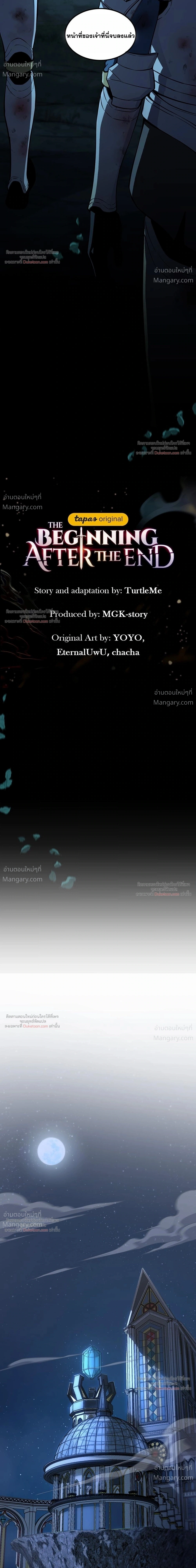 หน้า 22 จาก 42
