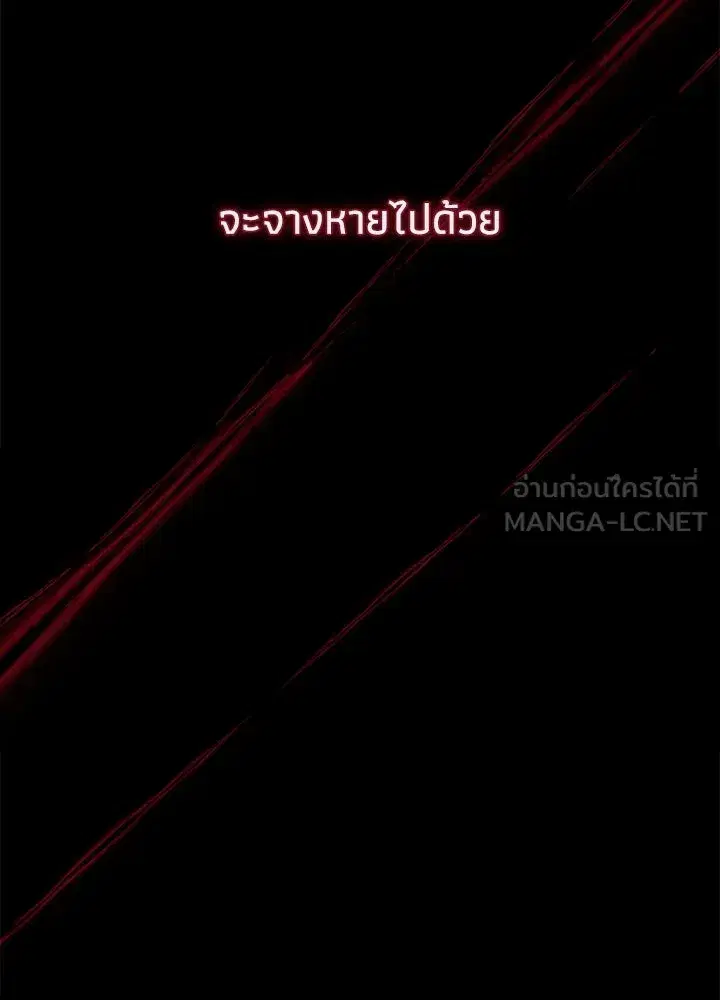หน้า 24 จาก 162