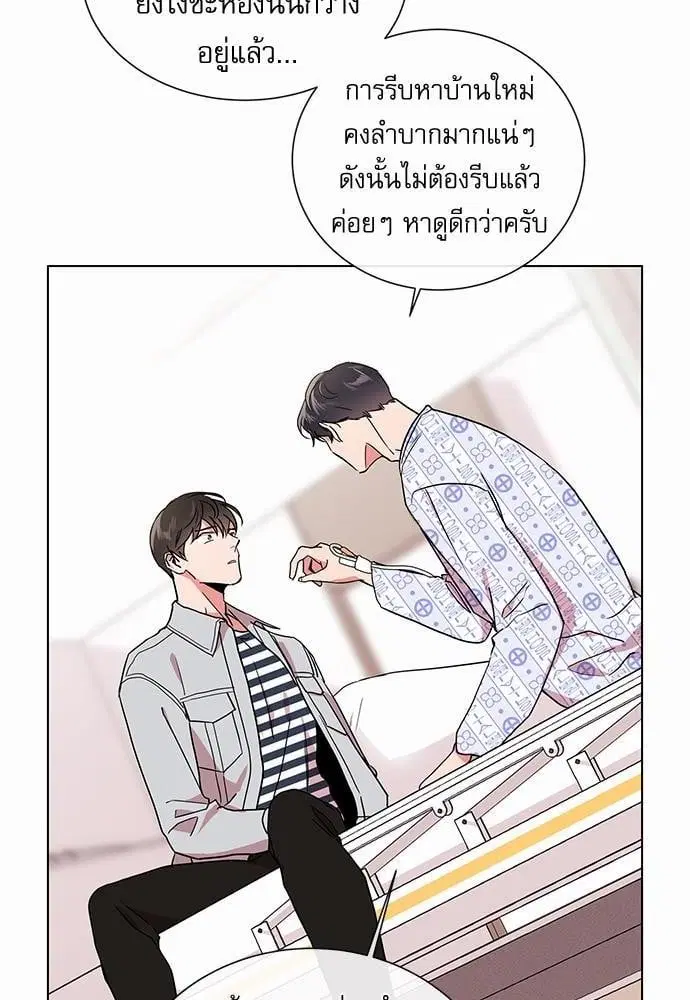 หน้า 40 จาก 75