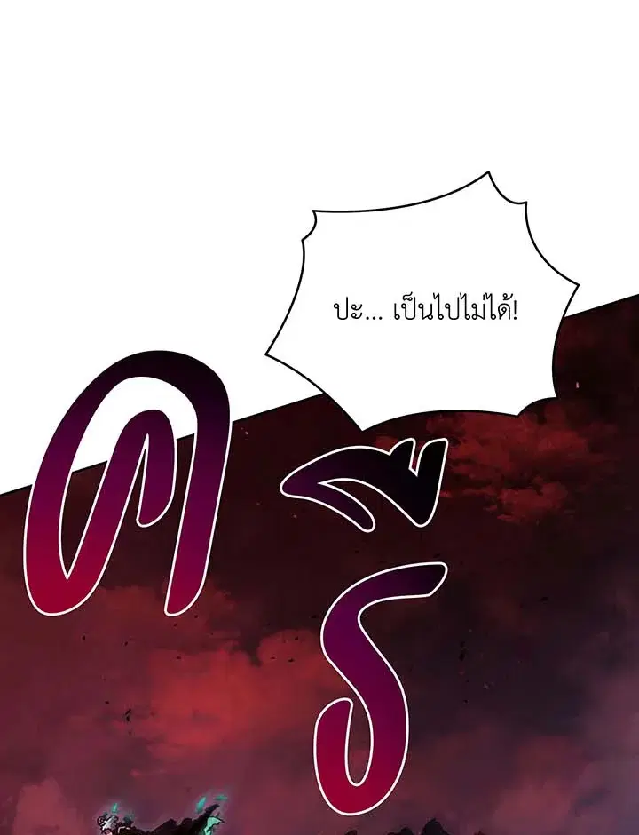 หน้า 9 จาก 118