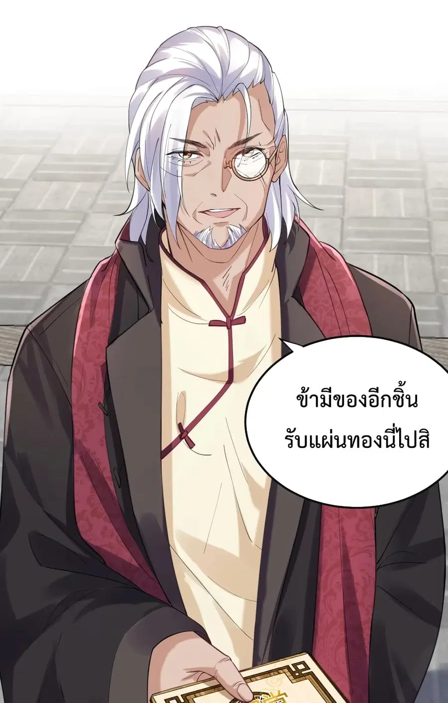 หน้า 30 จาก 39