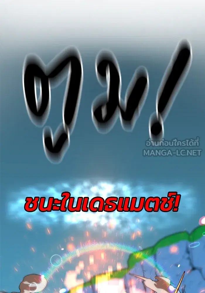 หน้า 111 จาก 153