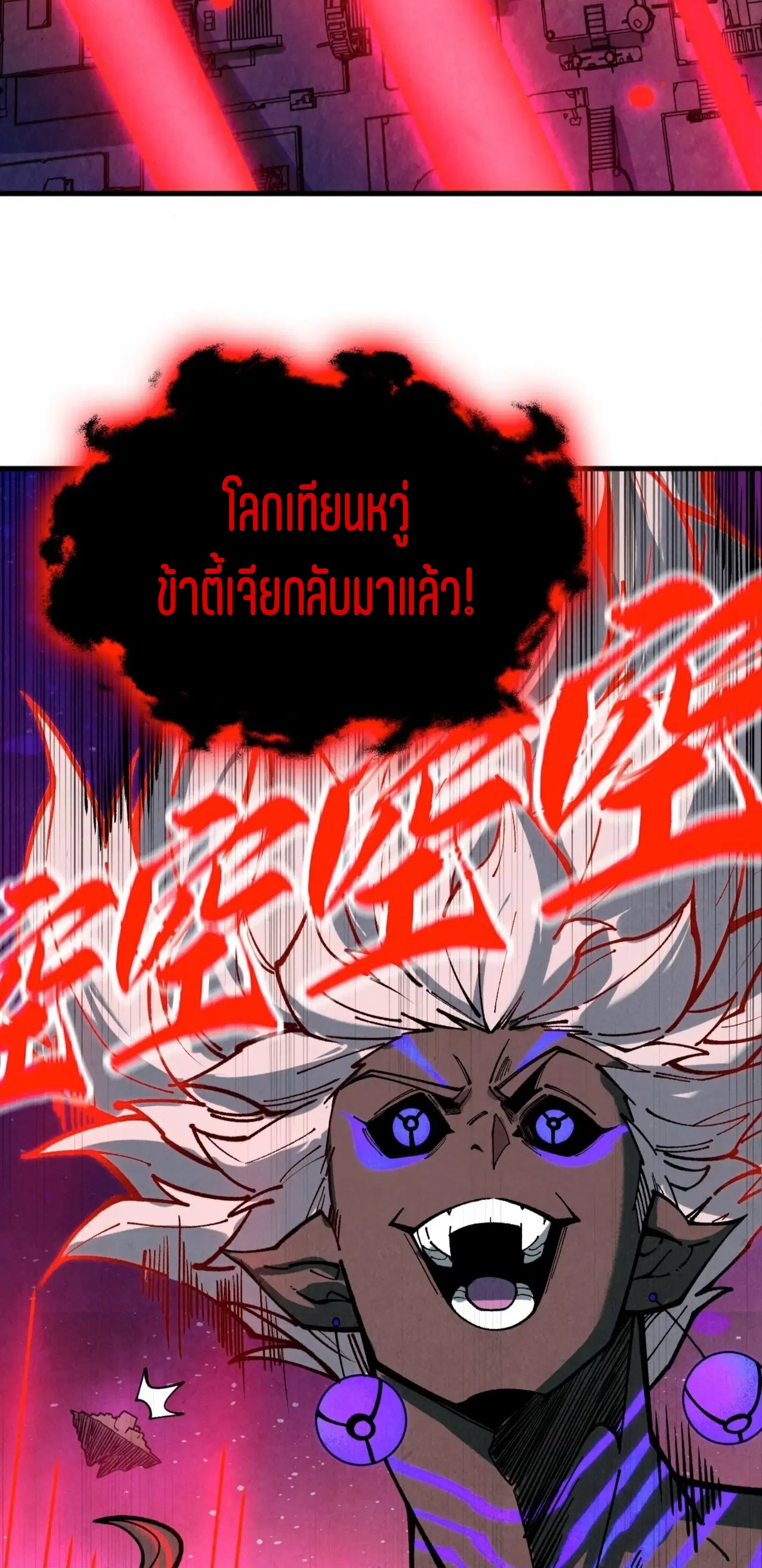 หน้า 34 จาก 61