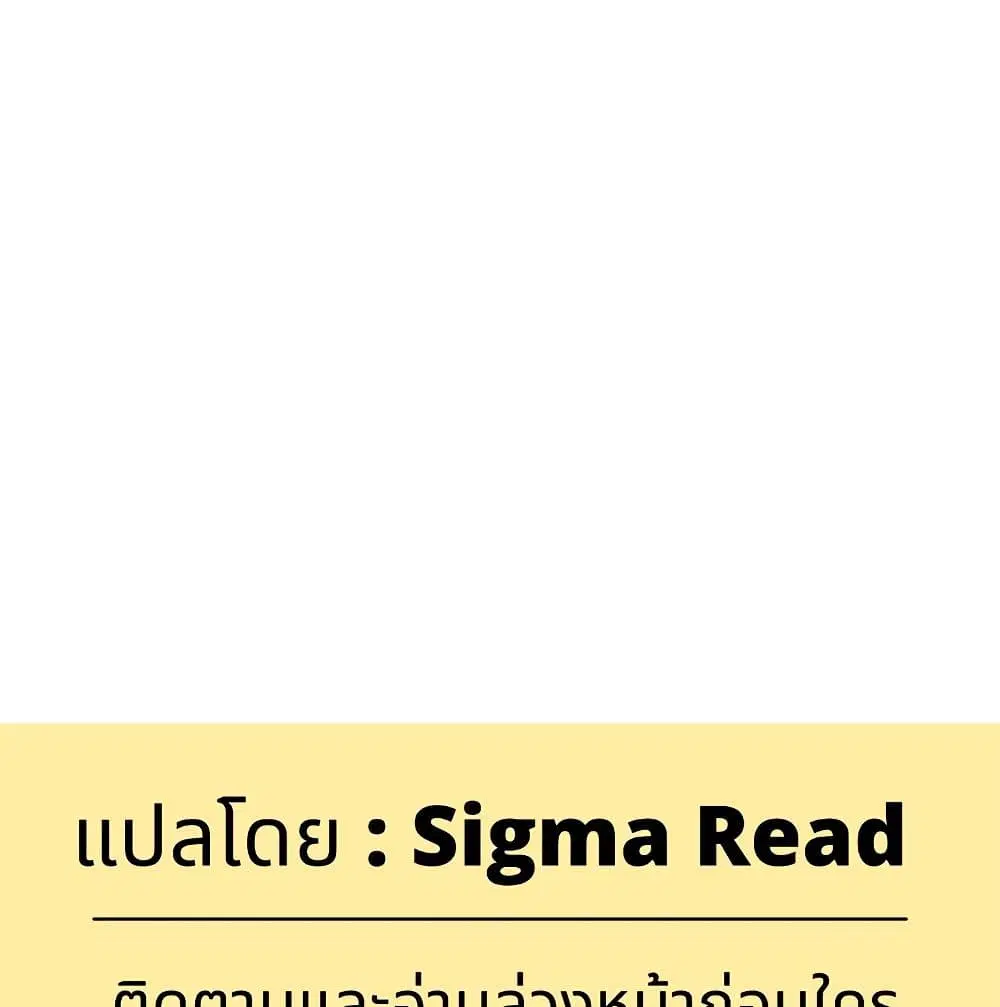 หน้า 33 จาก 34