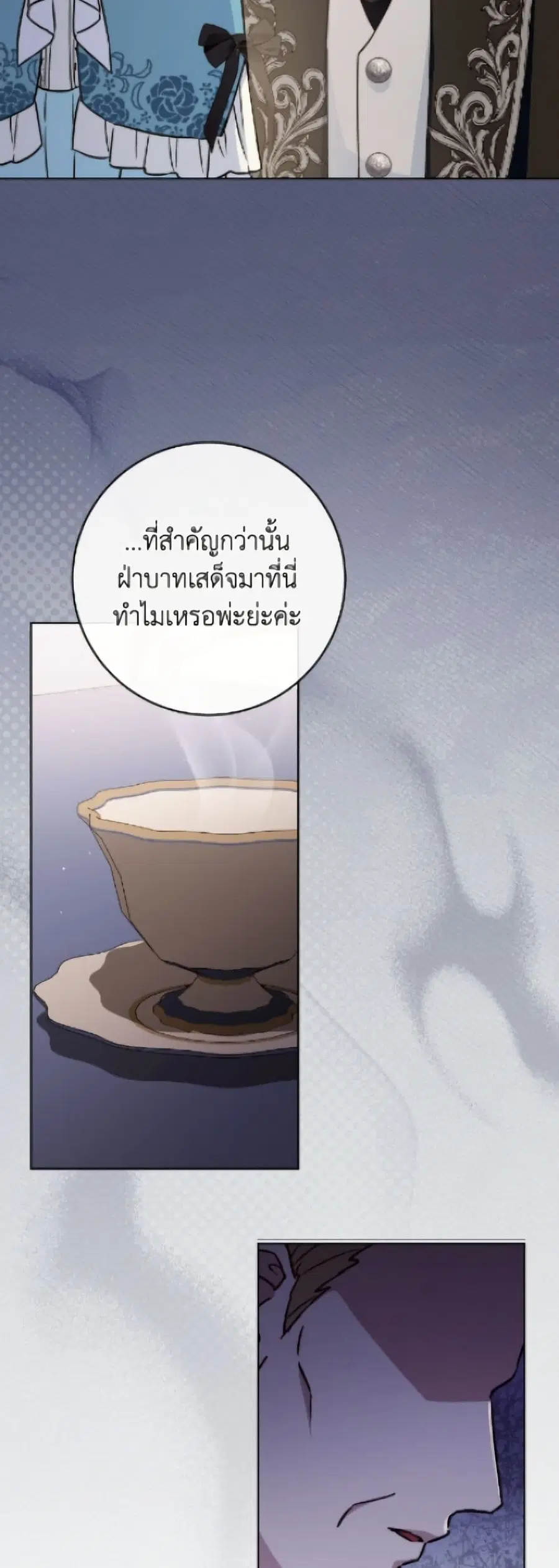 หน้า 15 จาก 52