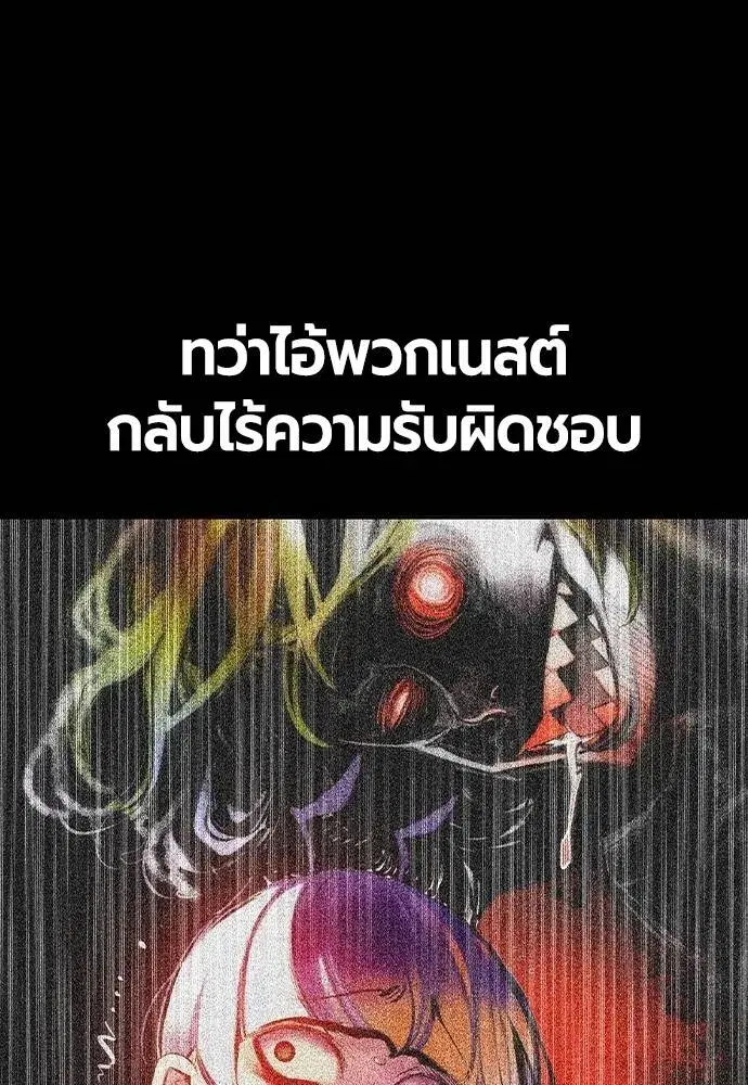 หน้า 5 จาก 165