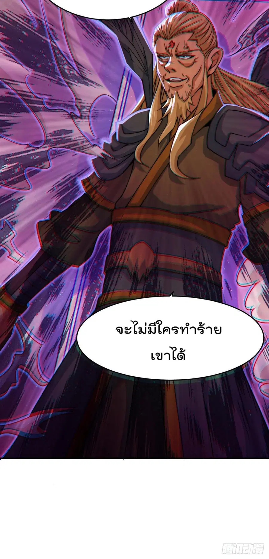 หน้า 50 จาก 51