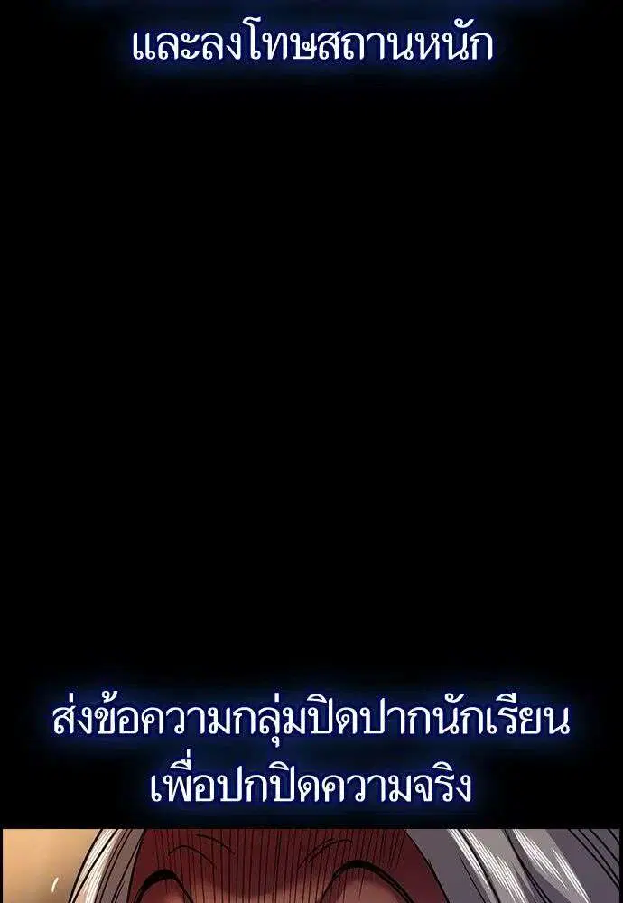 หน้า 14 จาก 134