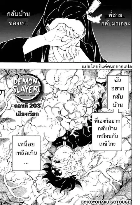 หน้า 116 จาก 159