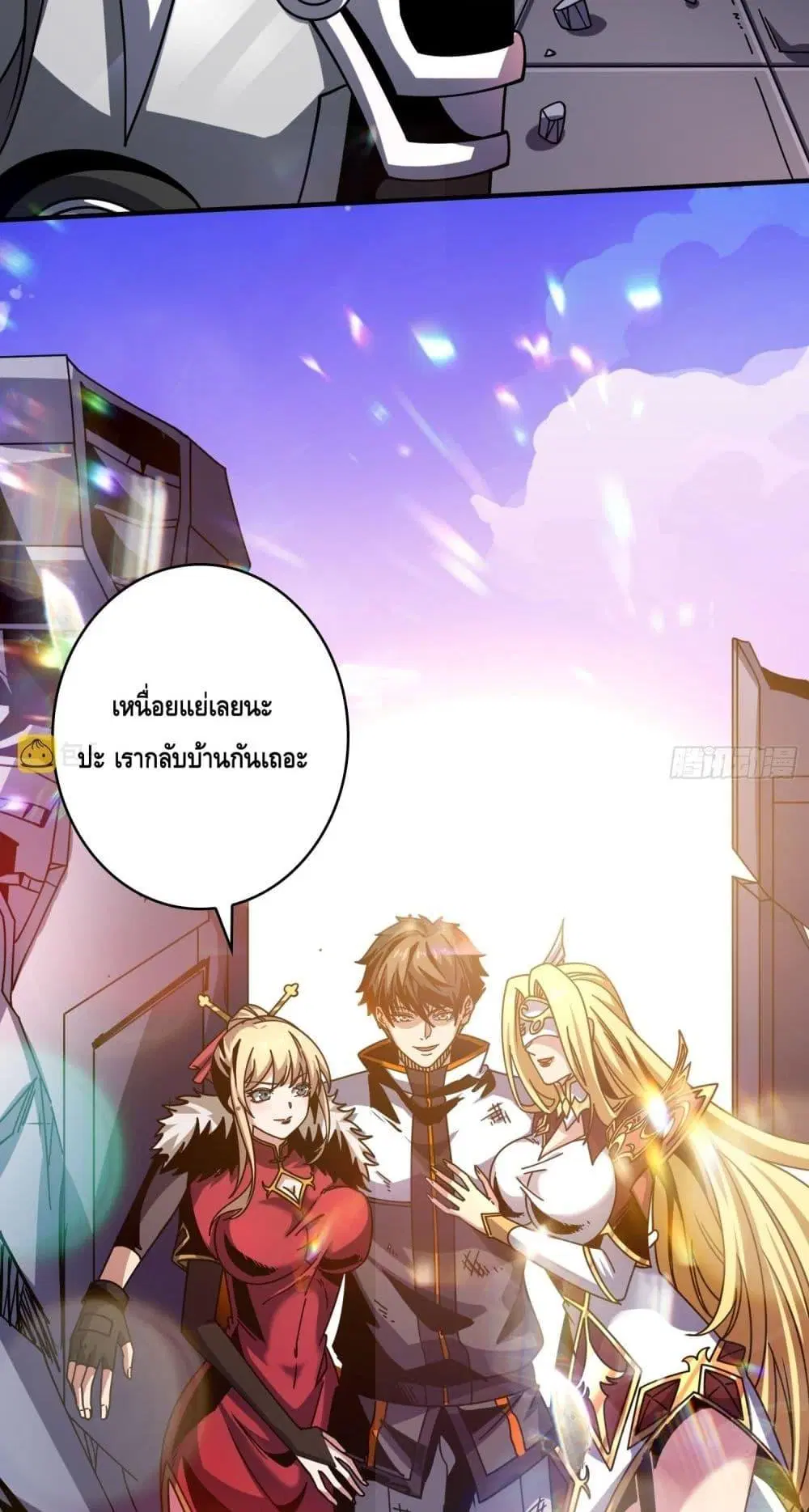 หน้า 40 จาก 42