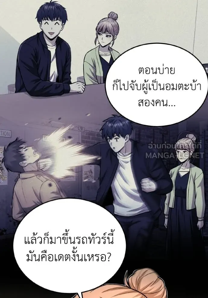 หน้า 114 จาก 140