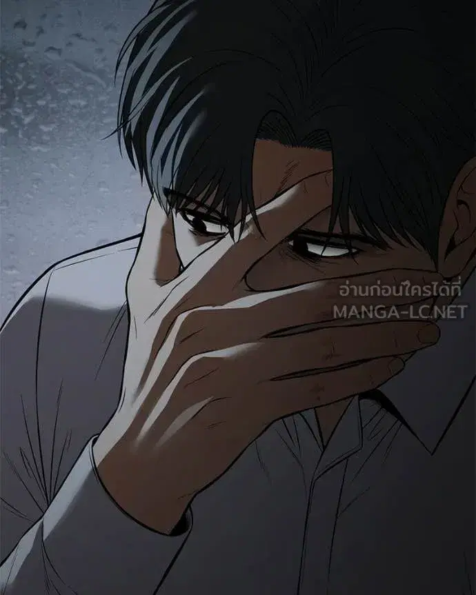 หน้า 114 จาก 214