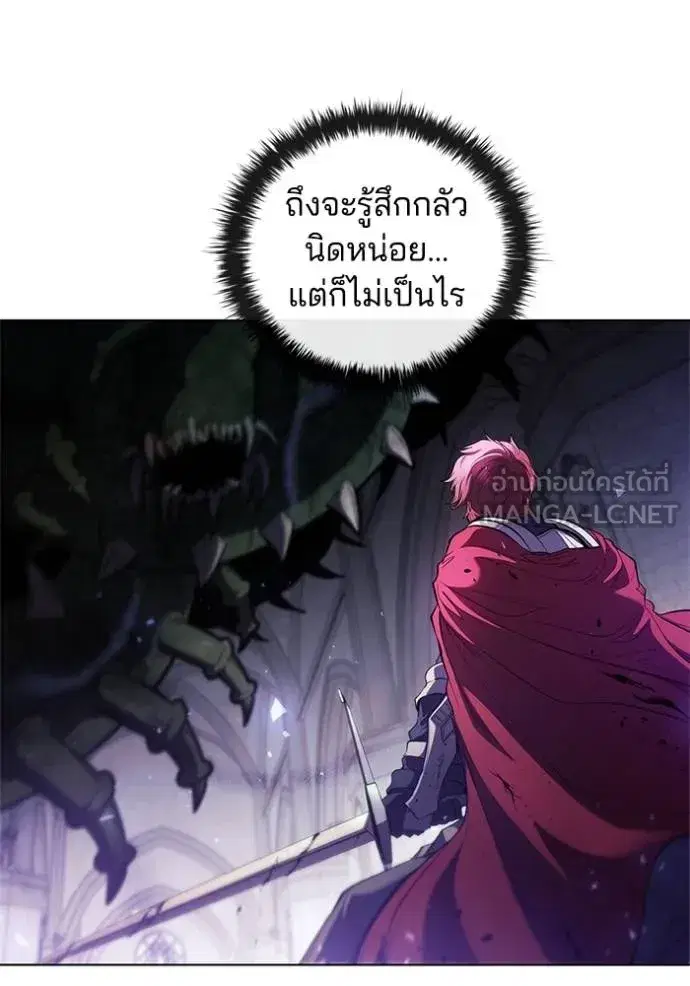 หน้า 6 จาก 101