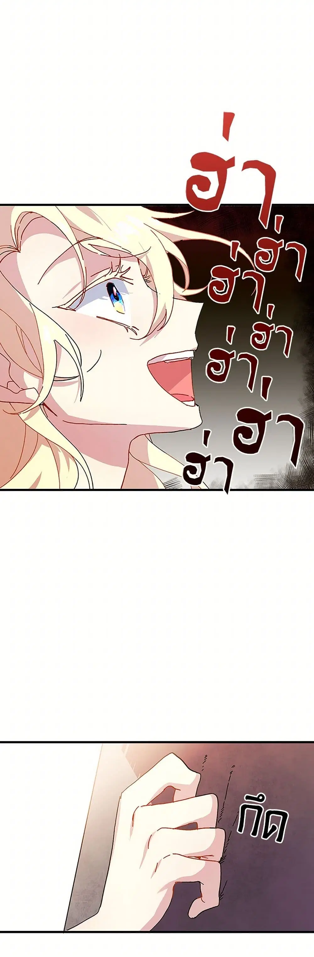 หน้า 30 จาก 40