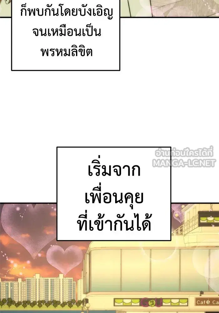 หน้า 9 จาก 166