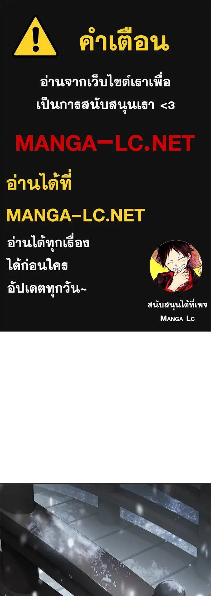 หน้า 1 จาก 215