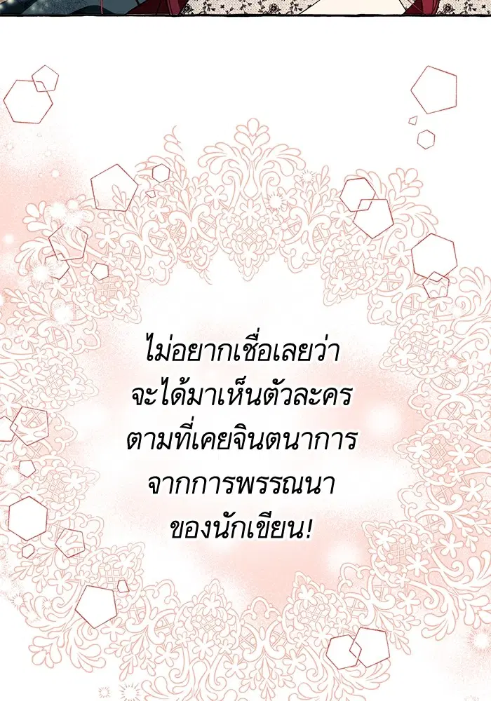 หน้า 22 จาก 126