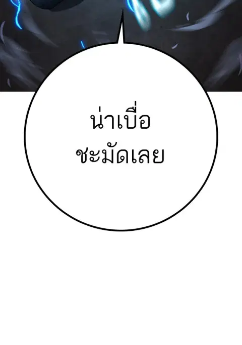 หน้า 223 จาก 315