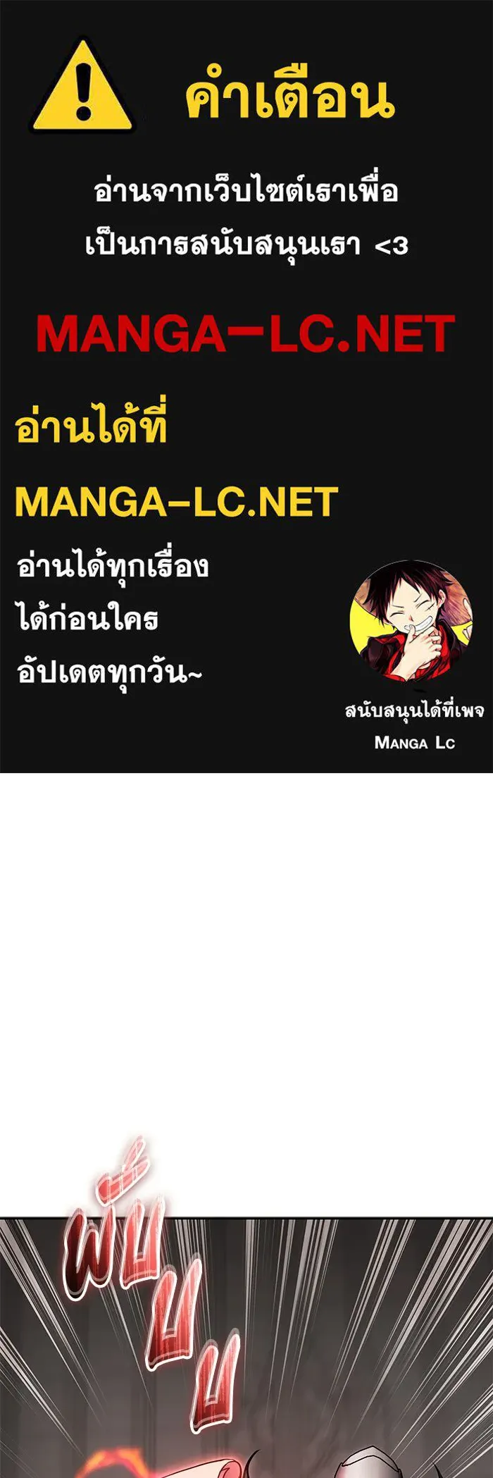 หน้า 1 จาก 132