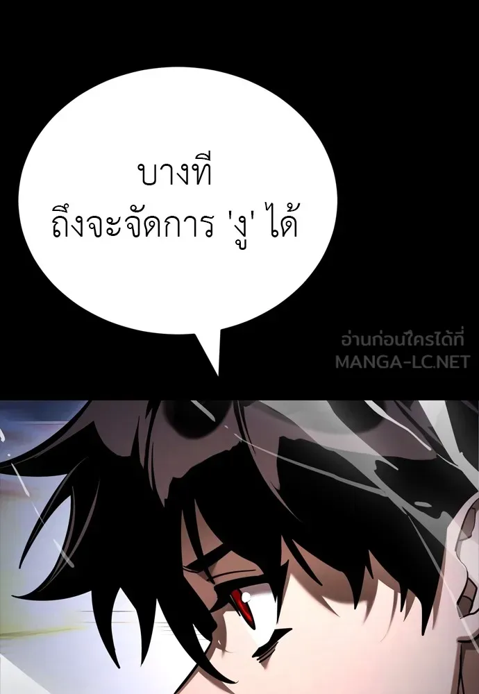 หน้า 21 จาก 216