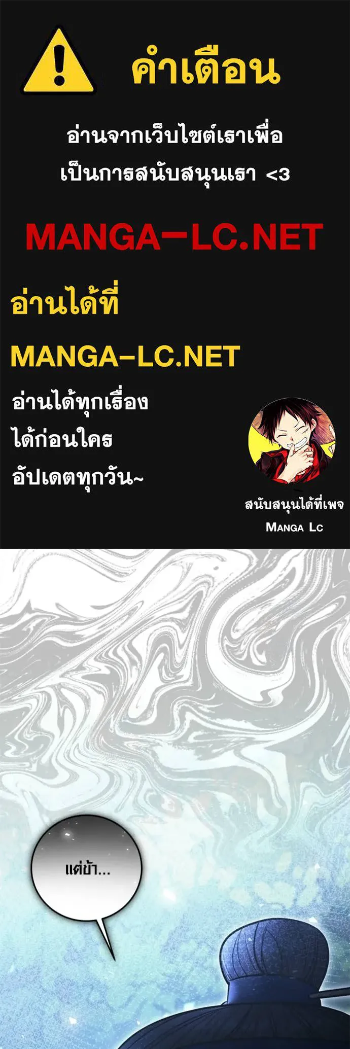 หน้า 1 จาก 163