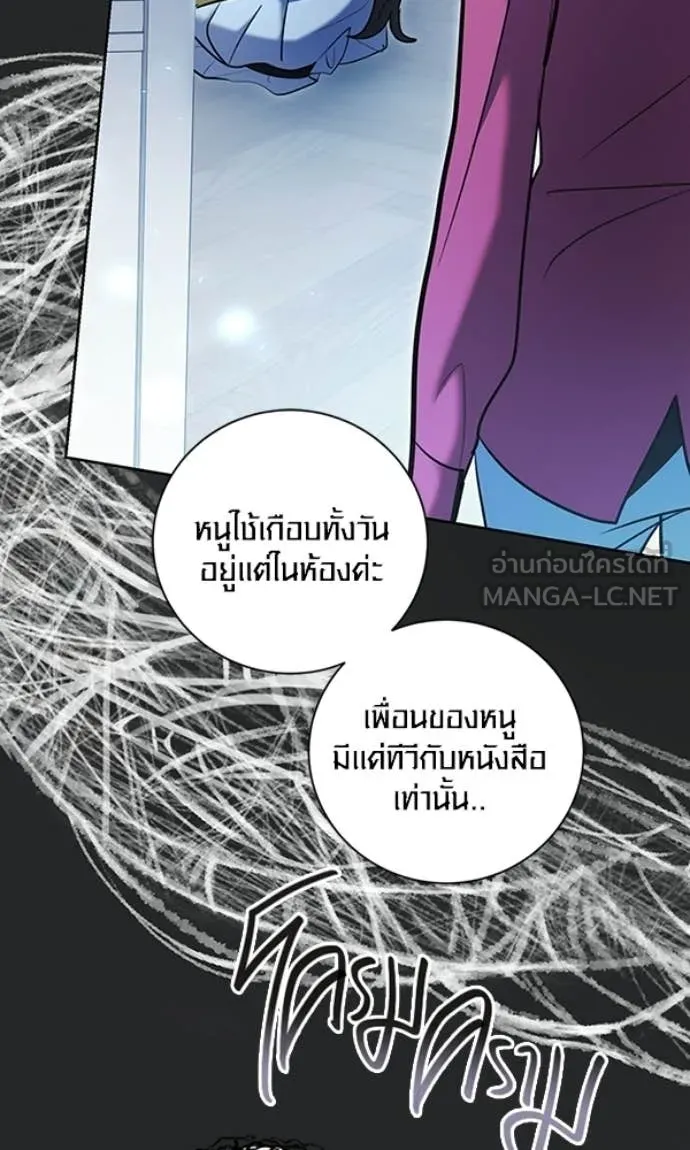 หน้า 124 จาก 130